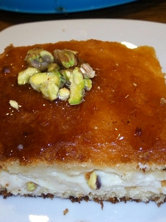 صورة لوصفة بسبوسة بالقشطة