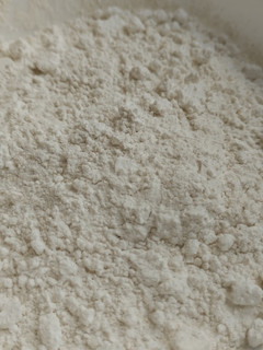 Una foto de Almidón de yuca casero🥟🥧🥟