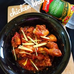 A picture of Chicken karhyi.