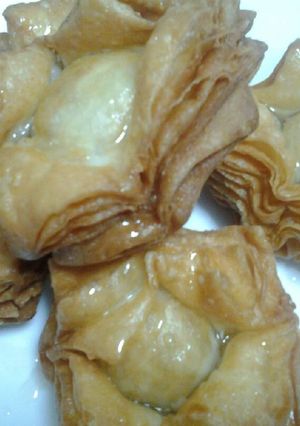 Una foto de Pastelitos hojaldrados
