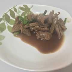 Una foto de Carne mongoliana