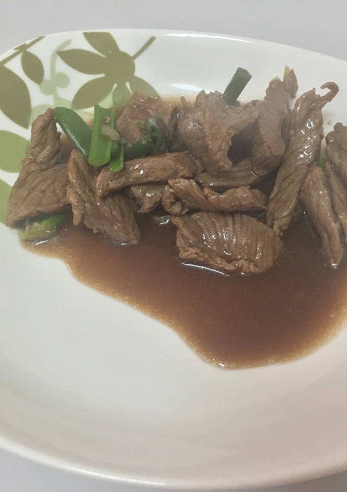 Una foto de Carne mongoliana