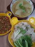 ข้าวมันไก่ ฮาลาล