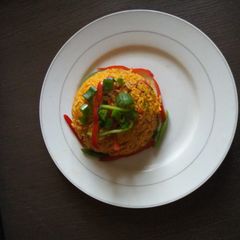 A picture of Native rice.