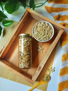 عکسی از دستور بو دادن تخمه کدو