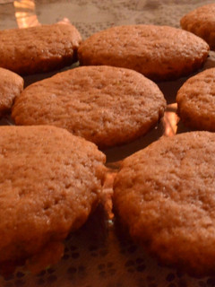 Una foto de Galletas Integrales con sabor a Limón