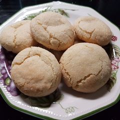 A picture of Lemon cookies.