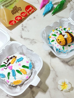 Foto resep Korean Dessert Box (gluten free)