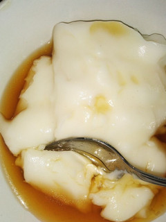 Foto resep Bubur Sumsum Kuah Juruh