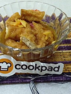 Foto resep Tahu Gejrot