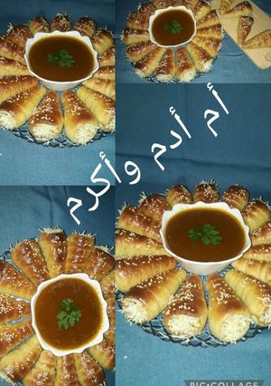 صورة لوصفة ليكورني مالحين بحشوة إقتصادية ولذيذة جدا 👍🌙😘❤😚🍵😋🍷🍹😋😋😋