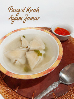 Foto resep Pangsit Kuah Ayam Jamur