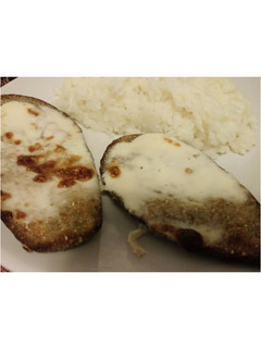 Una foto de Milanesas de berenjena sin TACC - GlutenFree - Apta celíacos