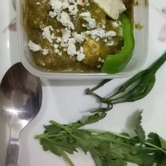 A picture of Palak Paneer.