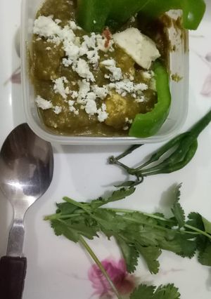 A picture of Palak Paneer.