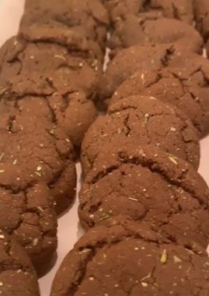 صورة لوصفة كوكيز سريع التحضير بالهيل 🍪