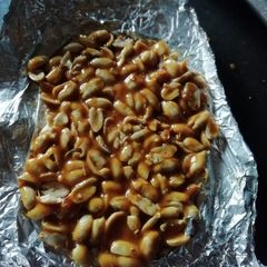 A picture of Peanut chikki.