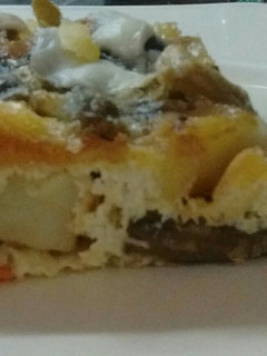 Una foto de Tortilla vegetariana al horno