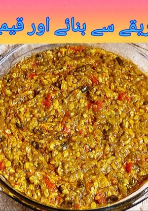 A picture of Ridge gourd recipe.