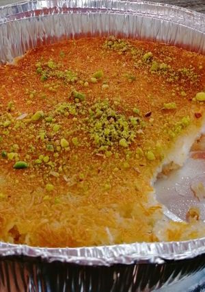 صورة لوصفة كنافه