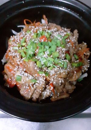 Foto resep Beef Bulgogi