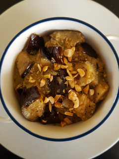 Una foto de Curry verde de berenjena y albahaca. (Vegano y Keto)