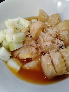 Foto resep Pempek ebi