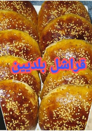 صورة لوصفة قراشل بلديين 🇲🇦🇲🇦🇲🇦🇲🇦 🏡
