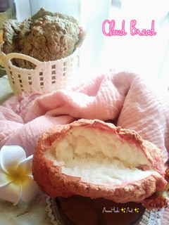 Foto resep Cloud Bread