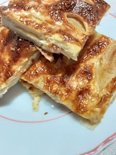 Una foto de Tarta de manzana