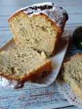 Zucchina Bread...(Dolce di zucchina)