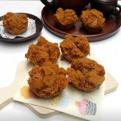 รูปของ Bolu Kukus Gula Merah