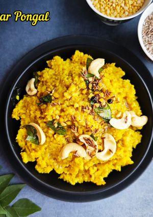 A picture of Jowar Pongal.