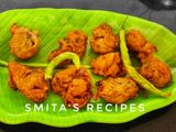 कांदा भजी (Kanda Bhajji Recipe In Marathi)