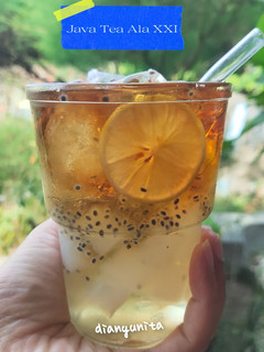 Foto resep Java Tea (Teh) Ala XXI