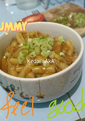 Foto resep Tteobokki kuah kari
