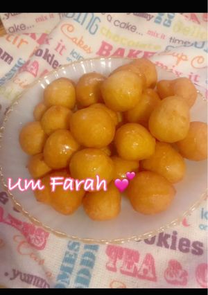 صورة لوصفة لقيمات بالكسترد لذيذة 😋