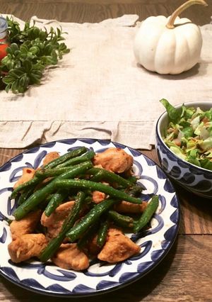 Una foto de Pollito con ejotes 😋 (Gluten free y dairy free)