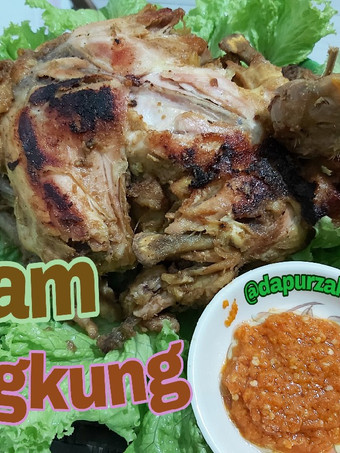 Anti Ribet, Buat 051》Ayam Ingkung Menu Enak Dan Mudah Dibuat