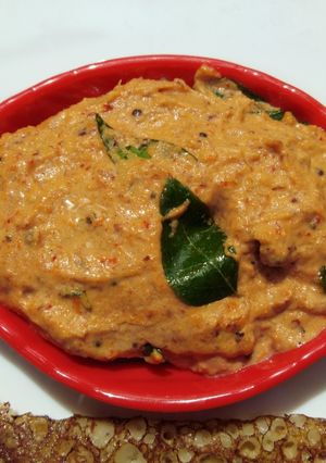 A picture of Peanut Chutney.