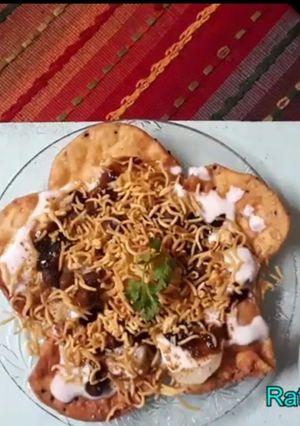 A picture of Papri chaat.