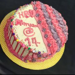 A picture of Buttercream frosting.