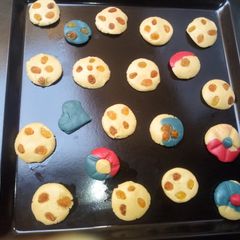 A picture of Cookies.