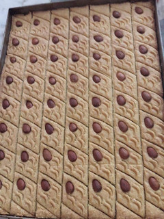 صورة لوصفة مقروط الكوشة
