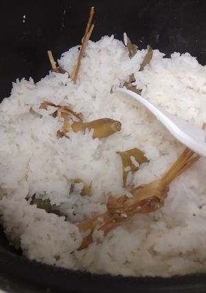 Foto resep Nasi Uduk Magic Com