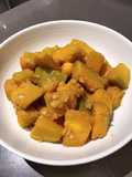 Steamed Pumpkin