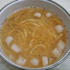 รูปของ Es Blewah
