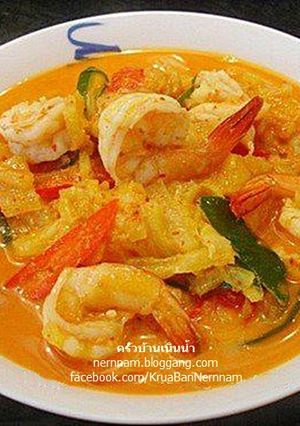 รูปของ แกงคั่วสับปะรดกุ้ง