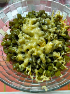 A picture of Cheesy French beans.