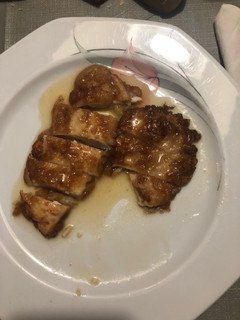 Una foto de Pollo al limón chino